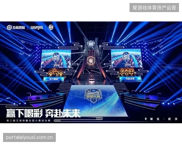 超过85%的大型赛事中心通过标准化协议消解跨系统数据壁垒
